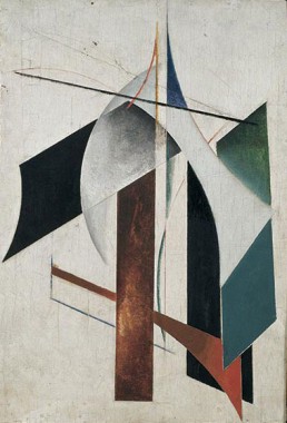 Early abstract work by Alexander Rodchenko