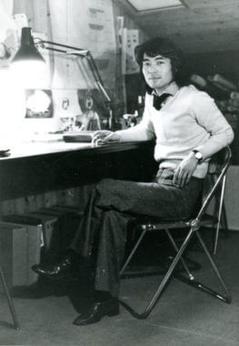Portrait of Shigeaki Asahara when he was young